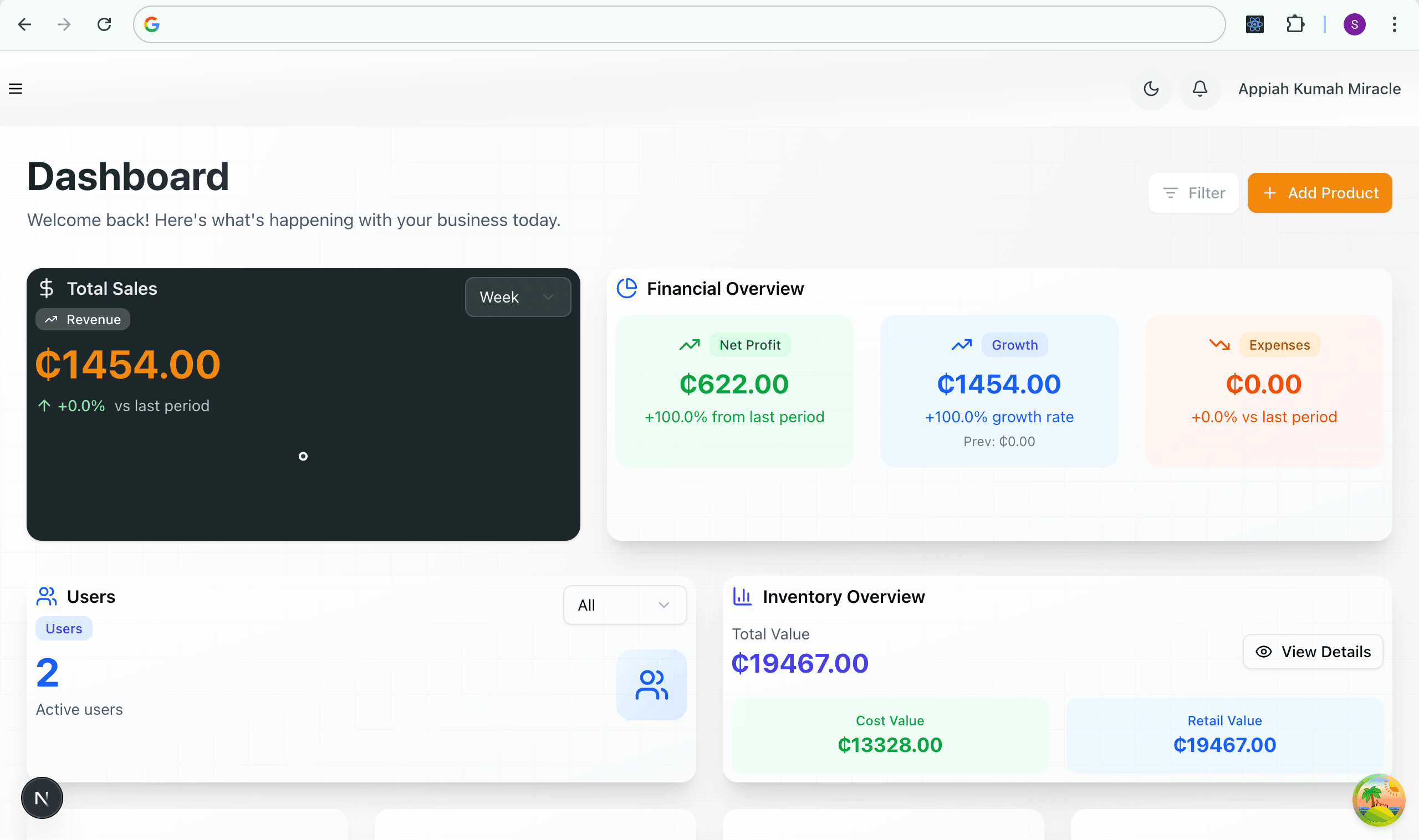 app screen